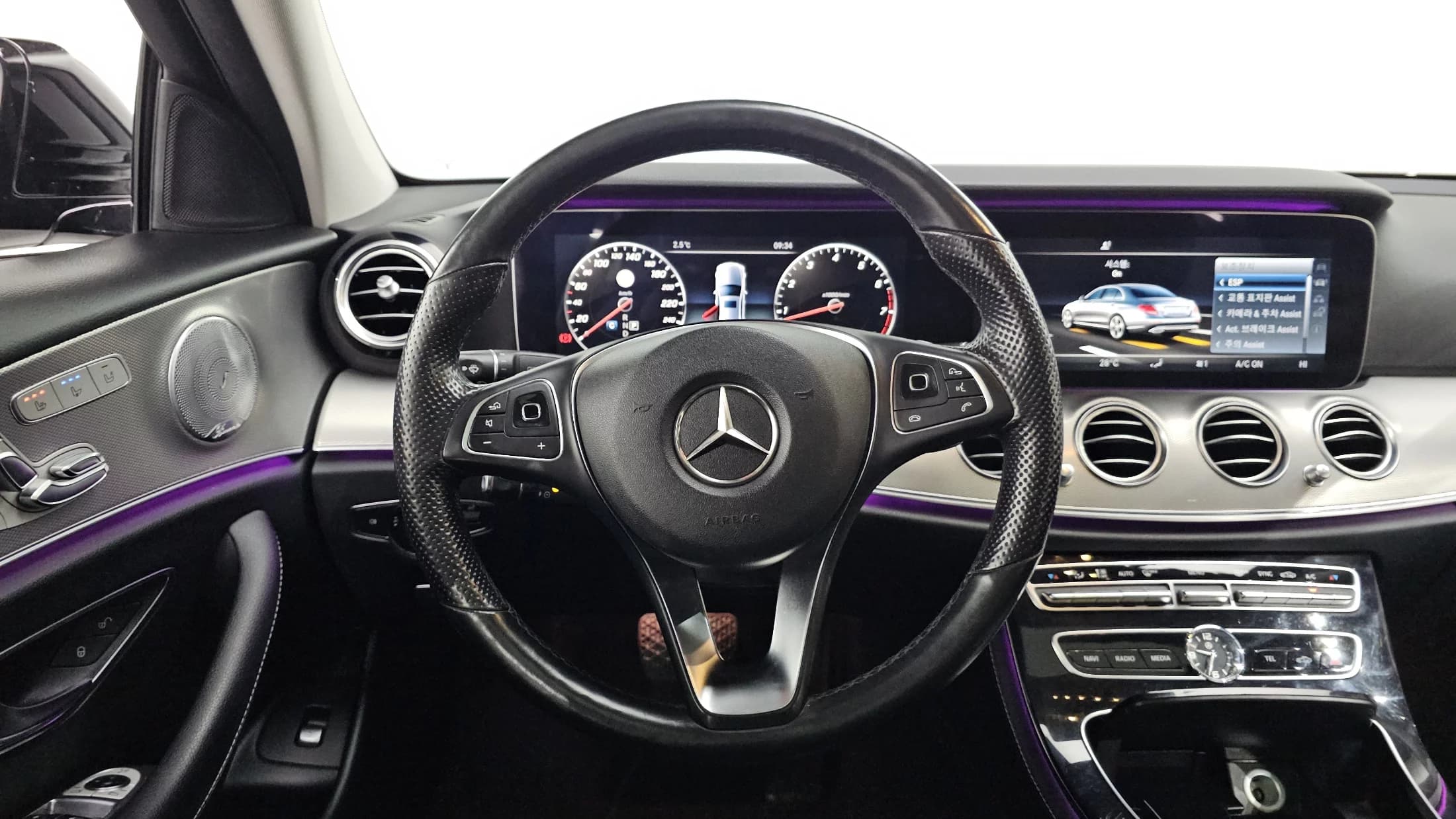 2017 Mercedes Benz E-Class E300 Avantgarde Used VIN WDDZF4JB1HA153639 – trunk area