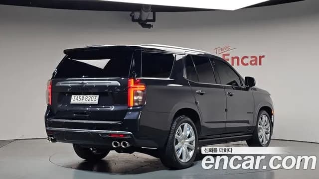 2022 Chevrolet  Tahoe Dark Knight 4WD Sold VIN 1GNSK8KL9PR225846 – side profile