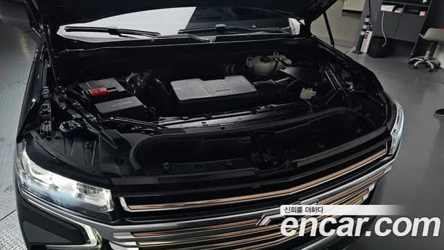 2022 Chevrolet  Tahoe Dark Knight 4WD Sold VIN 1GNSK8KL9PR225846 – photo 16