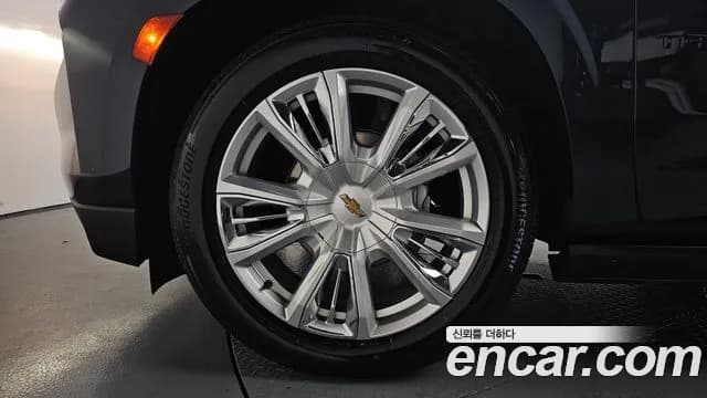 2022 Chevrolet  Tahoe Dark Knight 4WD Sold VIN 1GNSK8KL9PR225846 – photo 17
