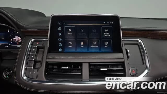 2022 Chevrolet  Tahoe Dark Knight 4WD Sold VIN 1GNSK8KL9PR225846 – trunk area