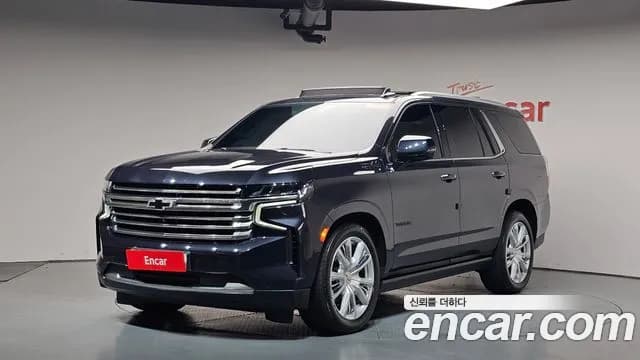 2022 Chevrolet  Tahoe Dark Knight 4WD Sold VIN 1GNSK8KL9PR225846 – rear exterior