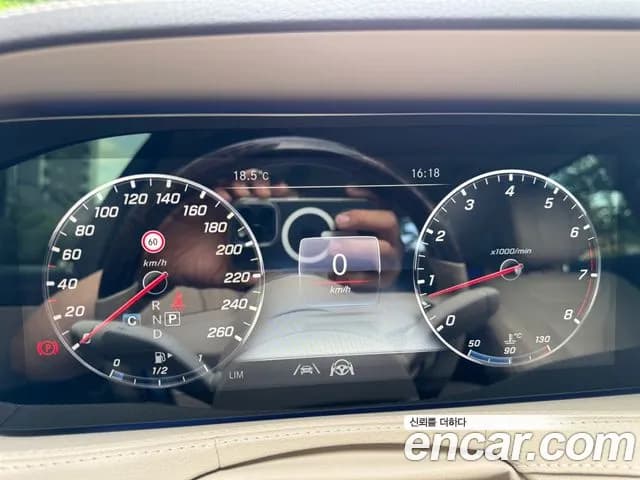2020 Mercedes benz S-Class W222 S560L 4Matic Sold VIN W1KUG8GB4LA568730 – odometer reading