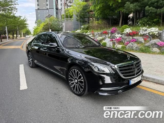 2020 Mercedes benz S-Class W222 S560L 4Matic Sold VIN W1KUG8GB4LA568730 – interior seats
