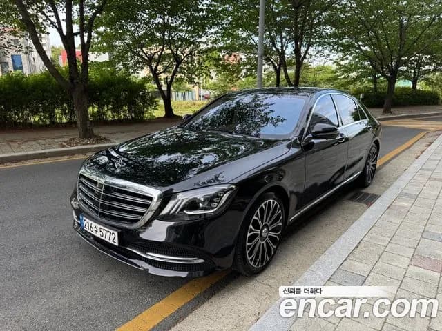 2020 Mercedes benz S-Class W222 S560L 4Matic Sold VIN W1KUG8GB4LA568730 – trunk area