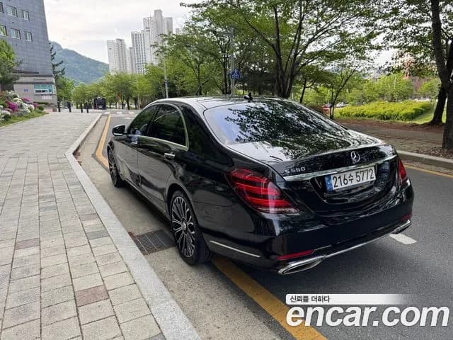 2020 Mercedes benz S-Class W222 S560L 4Matic Sold VIN W1KUG8GB4LA568730 – undercarriage