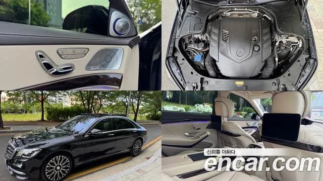 2020 Mercedes benz S-Class W222 S560L 4Matic Sold VIN W1KUG8GB4LA568730 – photo 11