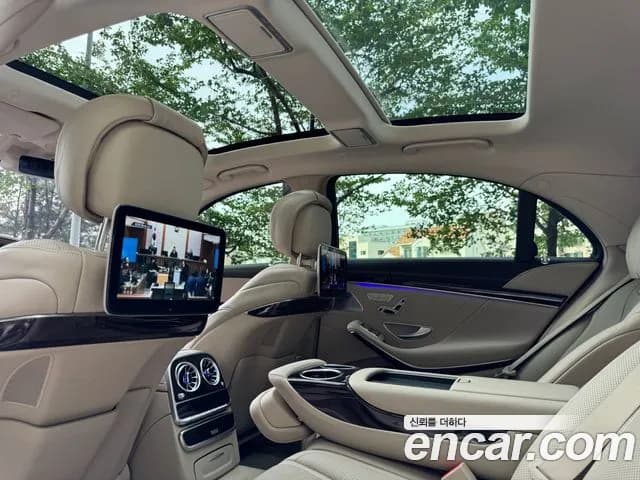 2020 Mercedes benz S-Class W222 S560L 4Matic Sold VIN W1KUG8GB4LA568730 – photo 12