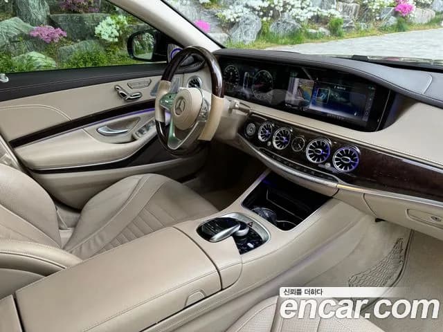 2020 Mercedes benz S-Class W222 S560L 4Matic Sold VIN W1KUG8GB4LA568730 – photo 18