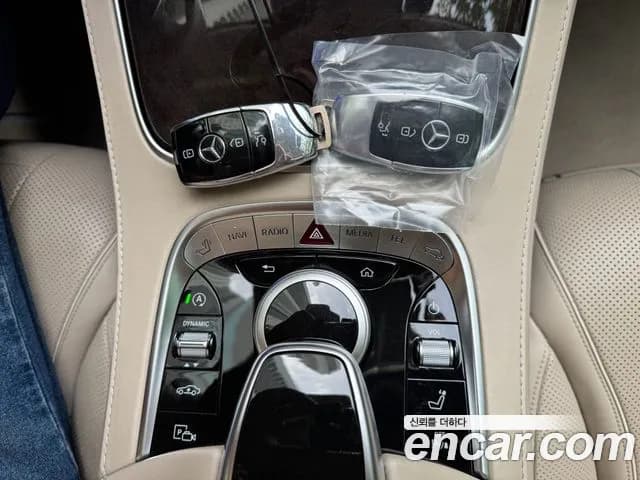 2020 Mercedes benz S-Class W222 S560L 4Matic Sold VIN W1KUG8GB4LA568730 – photo 13