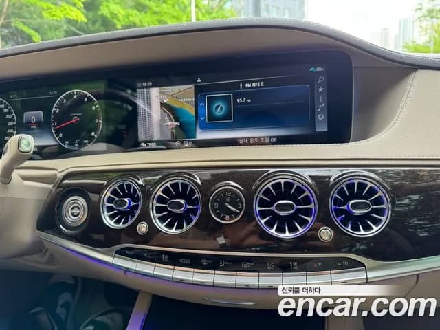 2020 Mercedes benz S-Class W222 S560L 4Matic Sold VIN W1KUG8GB4LA568730 – photo 15