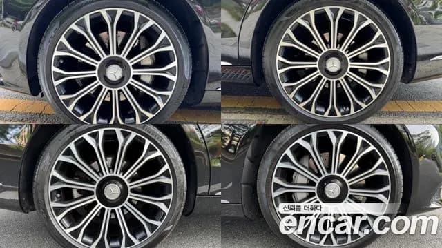 2020 Mercedes benz S-Class W222 S560L 4Matic Sold VIN W1KUG8GB4LA568730 – photo 20