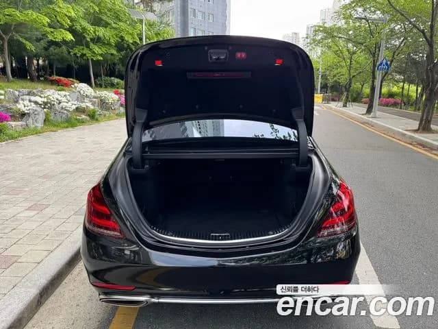 2020 Mercedes benz S-Class W222 S560L 4Matic Sold VIN W1KUG8GB4LA568730 – engine bay