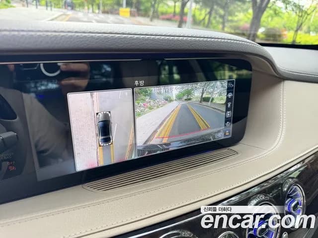 2020 Mercedes benz S-Class W222 S560L 4Matic Sold VIN W1KUG8GB4LA568730 – photo 14