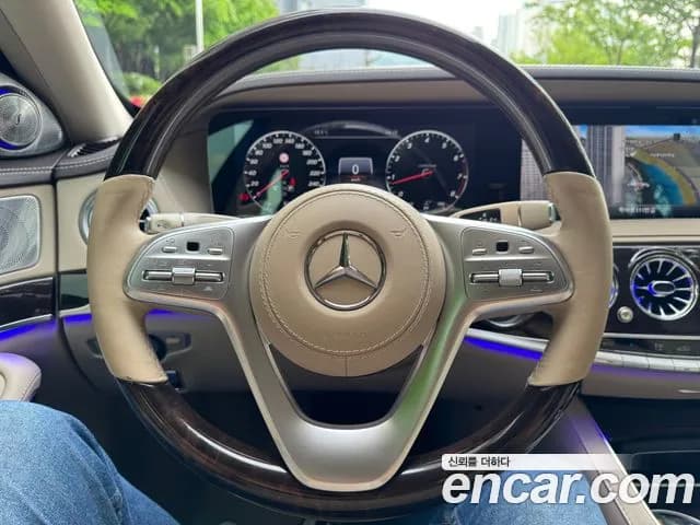2020 Mercedes benz S-Class W222 S560L 4Matic Sold VIN W1KUG8GB4LA568730 – photo 16