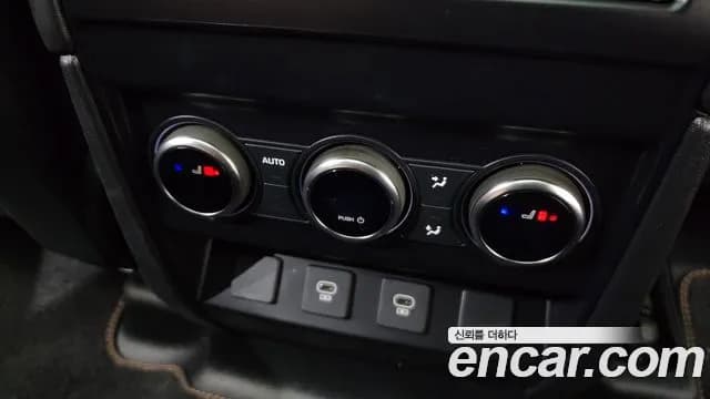 2023 Land Rover Defender Sold VIN SALEA8BU0R2291160 – undercarriage