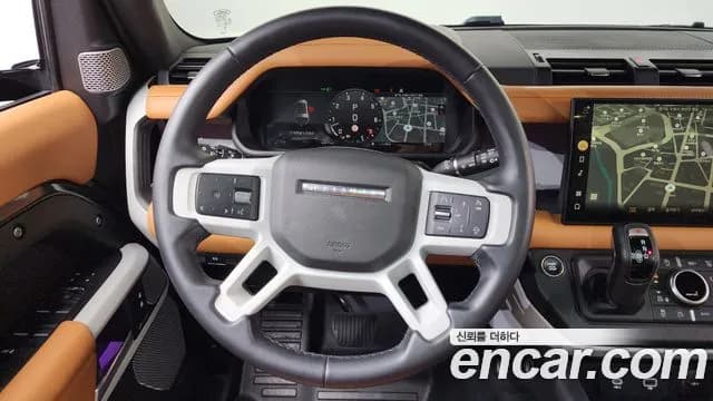 2023 Land Rover Defender Sold VIN SALEA8BU0R2291160 – photo 14