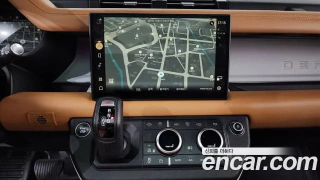 2023 Land Rover Defender Sold VIN SALEA8BU0R2291160 – photo 13