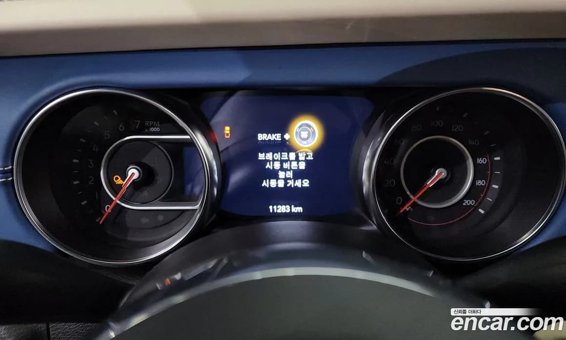 2022 Jeep Gladiator Used VIN 1C6JJTBG4NL131796 – undercarriage