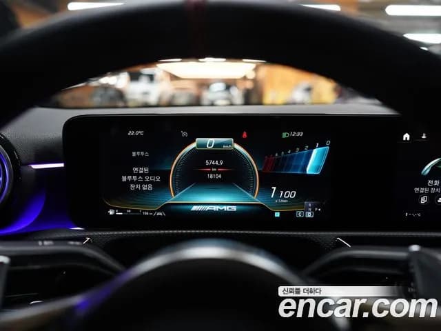 2022 Mercedes Benz A35 Used VIN W1K3G5BB9NJ369676 – undercarriage