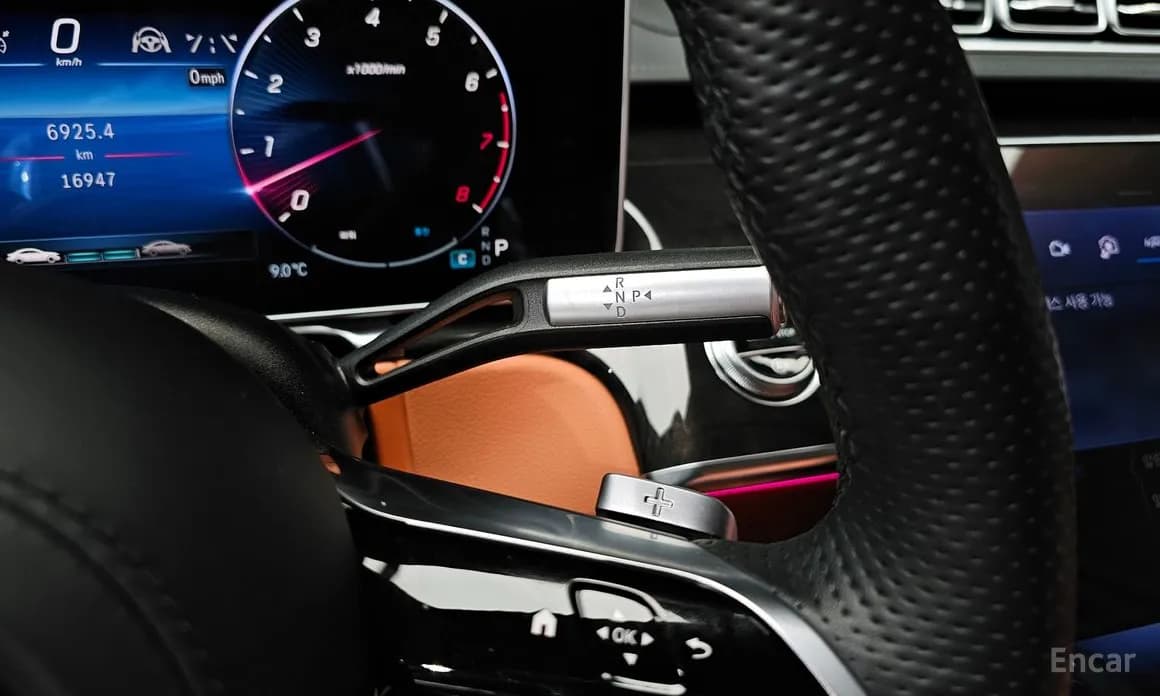 2023 Mercedes Benz S-Class  Used VIN W1K6G6DB1PA227583 – trunk area