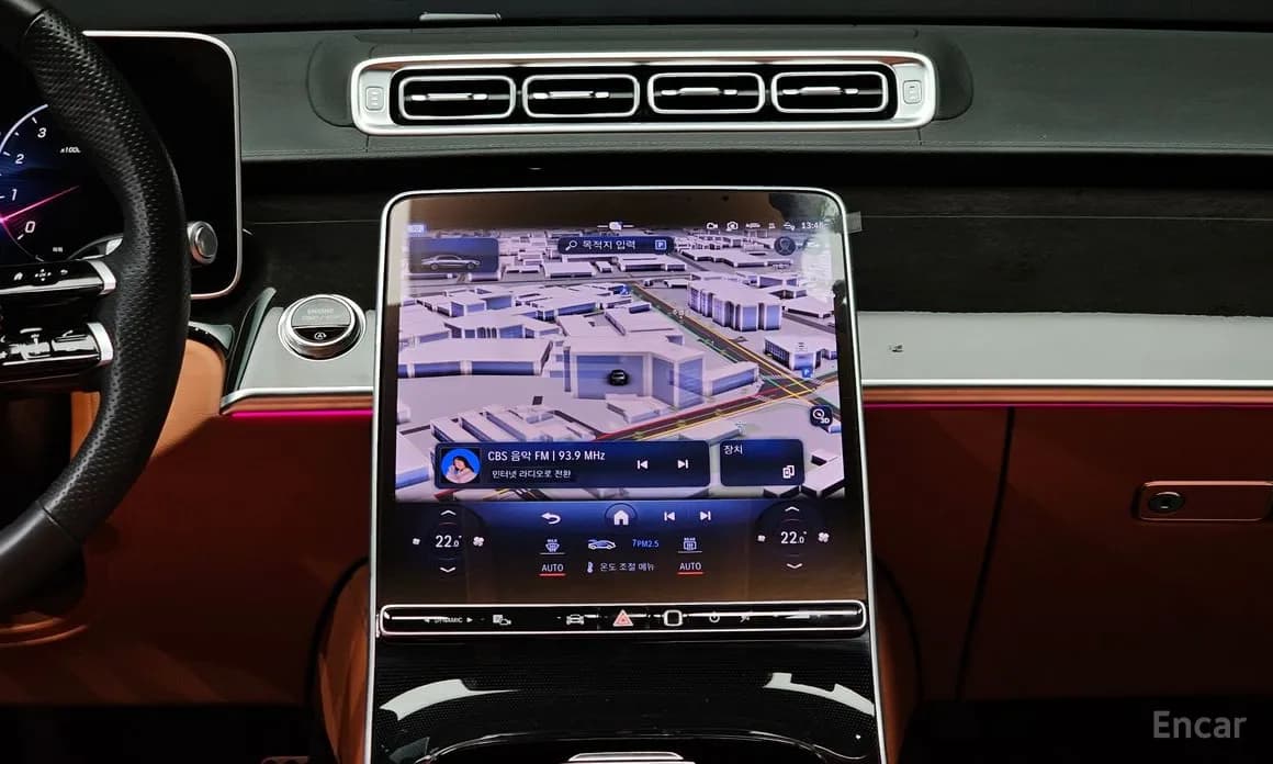 2023 Mercedes Benz S-Class  Used VIN W1K6G6DB1PA227583 – photo 14