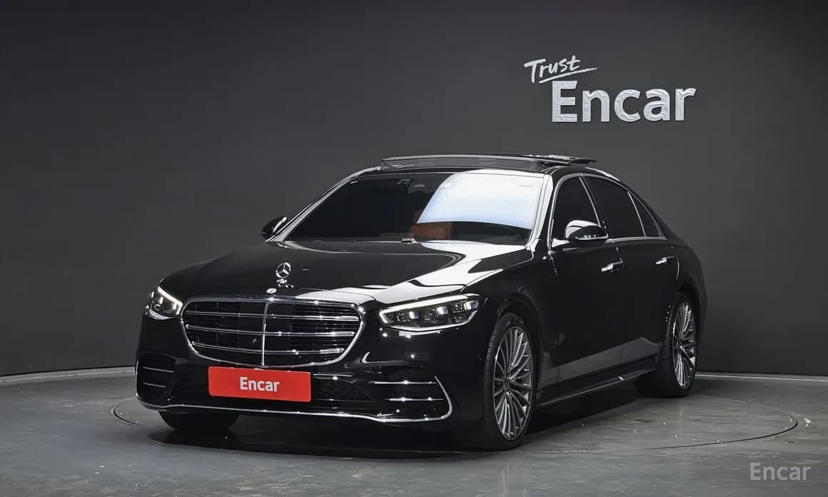 2023 Mercedes Benz S-Class  Used VIN W1K6G6DB1PA227583 – front exterior