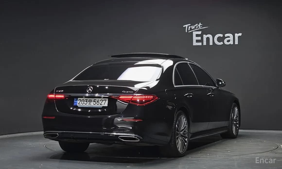2023 Mercedes Benz S-Class  Used VIN W1K6G6DB1PA227583 – rear exterior