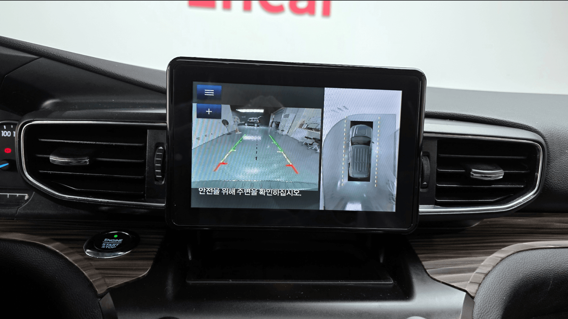 2020 Ford Explorer Sold VIN 1FMSK8FH5LGC38559 – trunk area