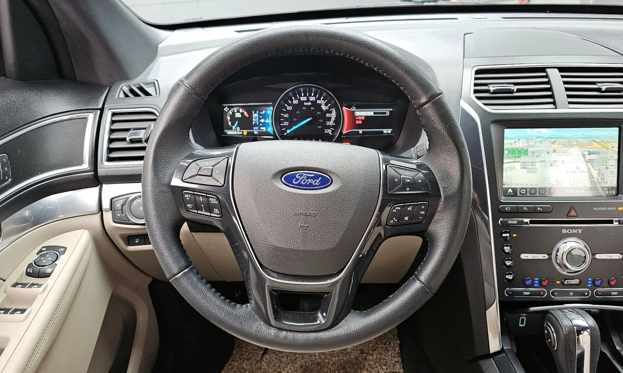 2018 Ford Explorer Sold VIN 1FM5K8FH8JGB23979 – odometer reading