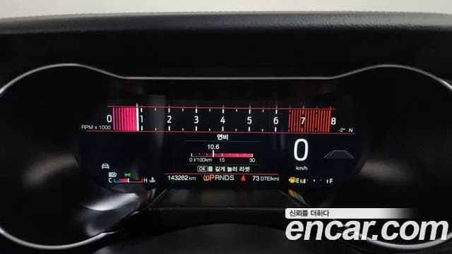 2018 Ford Mustang Sold VIN 1FA6P8TH5K5108471 – engine bay