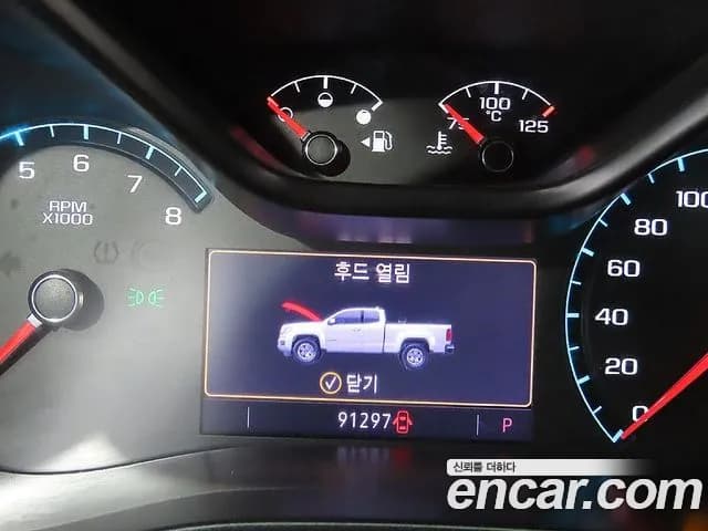 2022 Chevrolet Colorado Sold VIN 1GCPT9EN7N1224401 – interior seats
