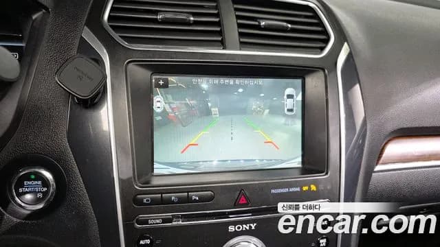 2018 Ford Explorer Sold VIN 1FM5K8F87JGC88759 – engine bay