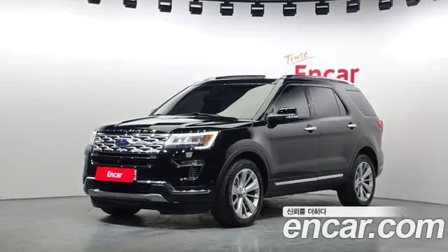 2018 Ford Explorer Sold VIN 1FM5K8F87JGC88759 – front exterior
