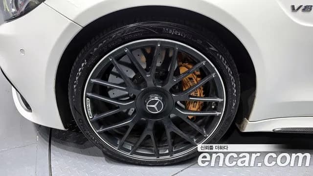 2017 Mercedes-Benz C63s AMG Coupe Sold VIN WDDWJ8HB4JF683675 – photo 19