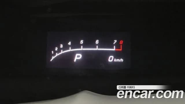 2017 Mercedes-Benz C63s AMG Coupe Sold VIN WDDWJ8HB4JF683675 – exterior detail