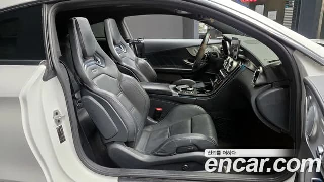 2017 Mercedes-Benz C63s AMG Coupe Sold VIN WDDWJ8HB4JF683675 – photo 14