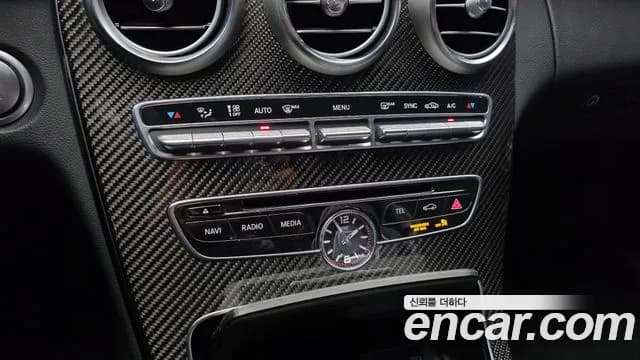 2017 Mercedes-Benz C63s AMG Coupe Sold VIN WDDWJ8HB4JF683675 – undercarriage