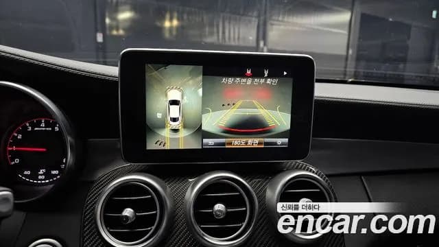 2017 Mercedes-Benz C63s AMG Coupe Sold VIN WDDWJ8HB4JF683675 – odometer reading