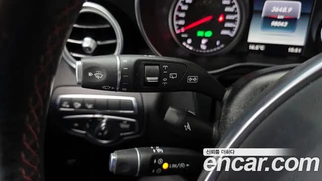 2018 Mercedes-Benz GLC43 AMG Sold VIN WDC0G6EB3KF562042 – engine bay