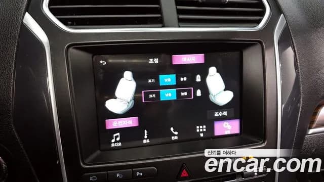 2018 Ford Explorer Sold VIN 1FM5K8FH6JGA94000 – odometer reading