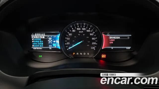 2018 Ford Explorer Sold VIN 1FM5K8FH6JGA94000 – engine bay