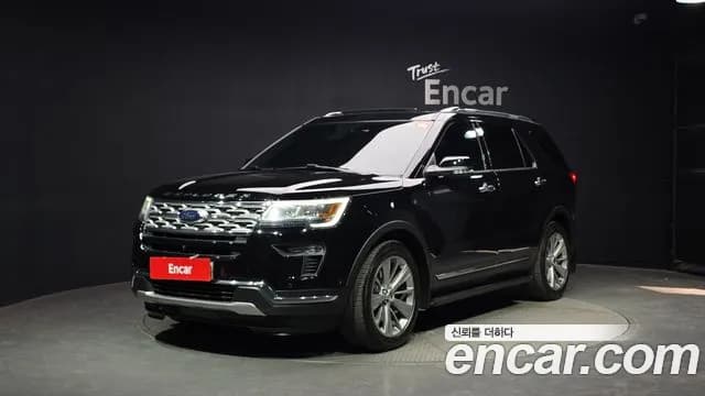 2018 Ford Explorer Sold VIN 1FM5K8FH6JGB22961 – front exterior