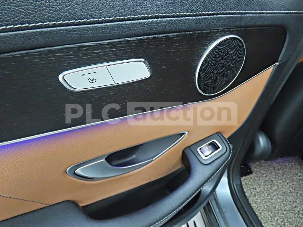 2021 Mercedes benz GLC300 Coupe Sold VIN W1N0J8EBXMF932983 – trunk area