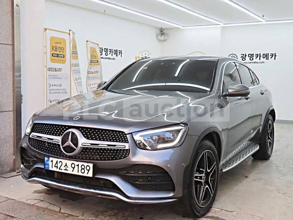 2021 Mercedes benz GLC300 Coupe Sold VIN W1N0J8EBXMF932983 – front exterior