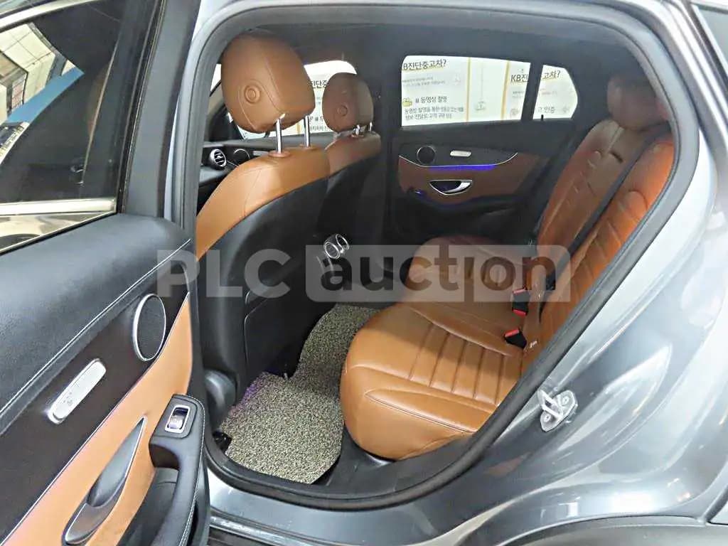 2021 Mercedes benz GLC300 Coupe Sold VIN W1N0J8EBXMF932983 – photo 17