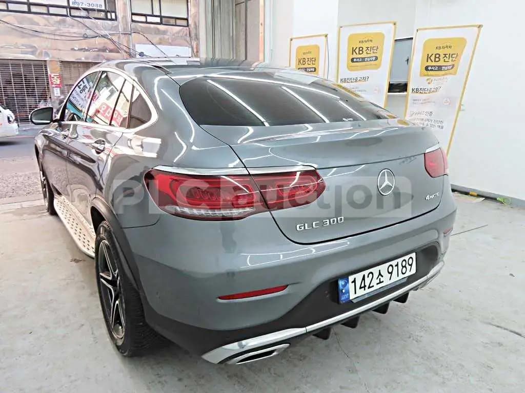 2021 Mercedes benz GLC300 Coupe Sold VIN W1N0J8EBXMF932983 – side profile