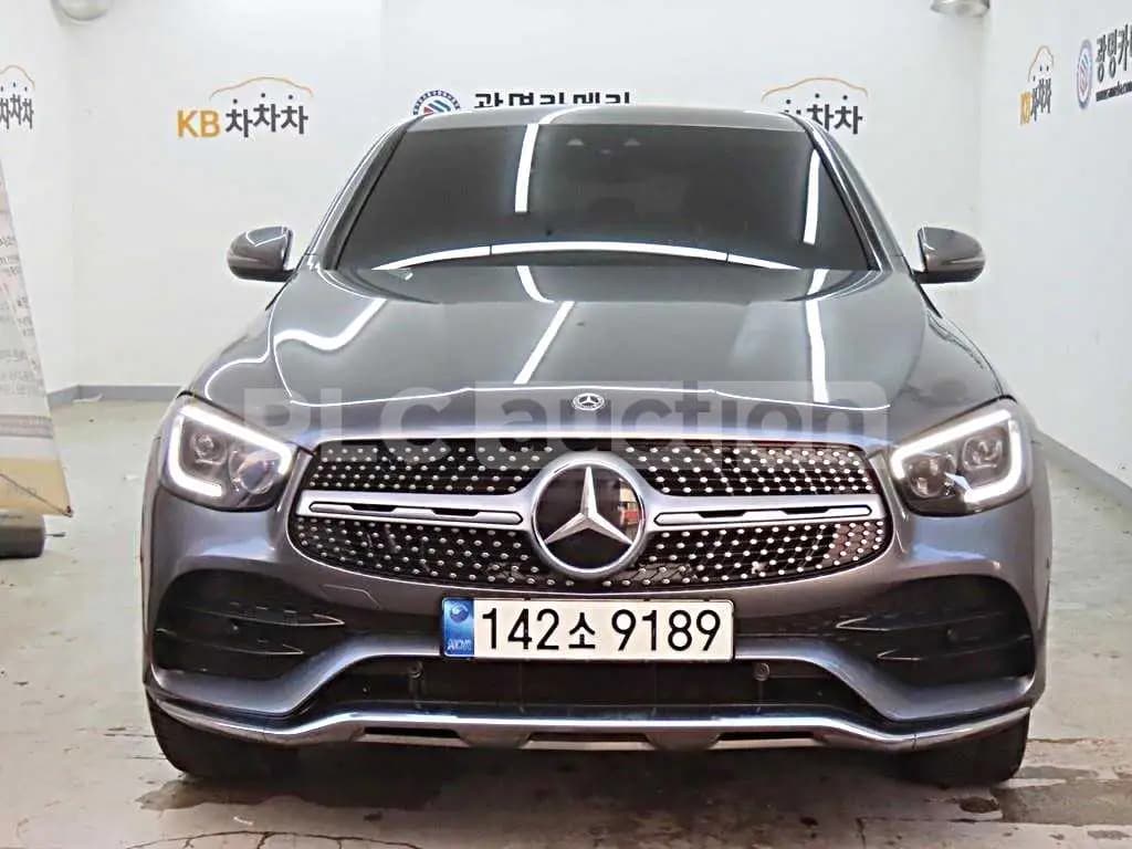 2021 Mercedes benz GLC300 Coupe Sold VIN W1N0J8EBXMF932983 – rear exterior