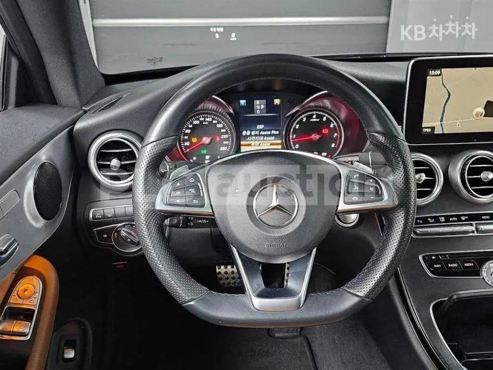 2017 Mercedes benz C200 Coupe Used VIN WDDWJ4CBXHF594087 – trunk area