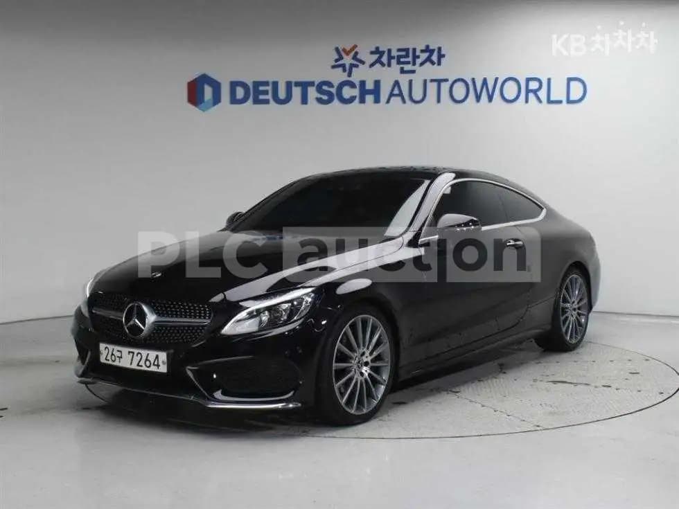 2017 Mercedes benz C200 Coupe Used VIN WDDWJ4CBXHF594087 – rear exterior
